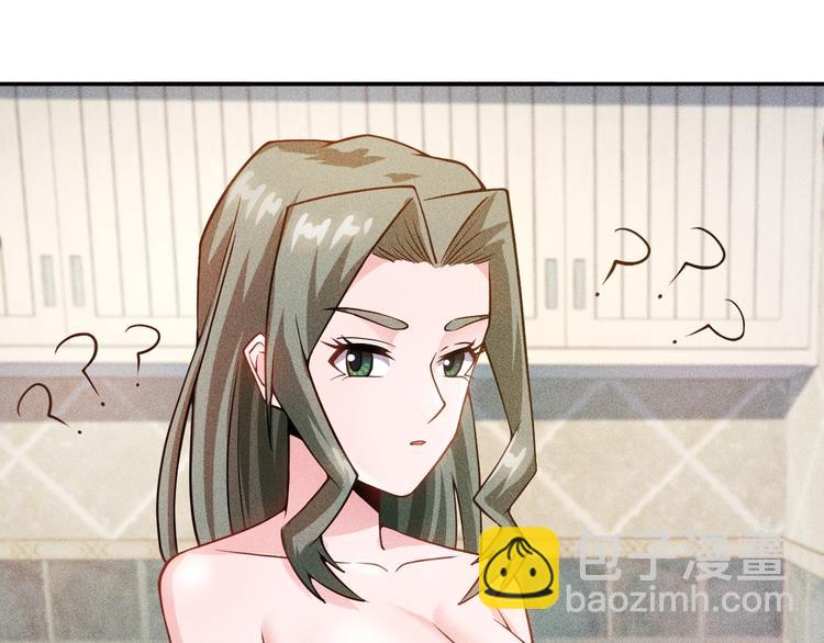 第39话 只是做个菜31