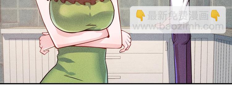 第39话 只是做个菜44