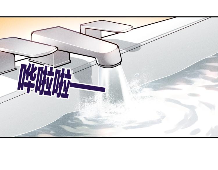第39话 只是做个菜45