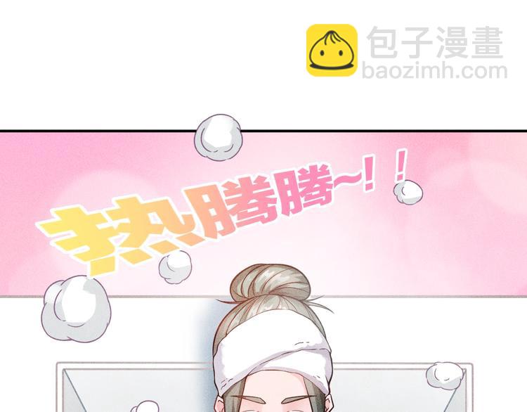 第39话 只是做个菜56