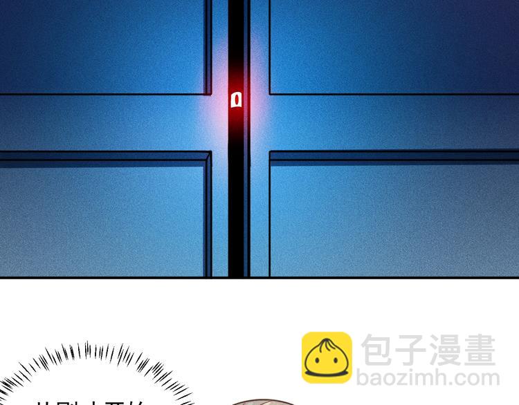 第39话 只是做个菜60