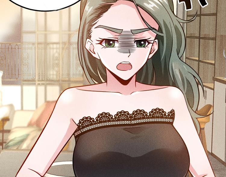 第39话 只是做个菜65