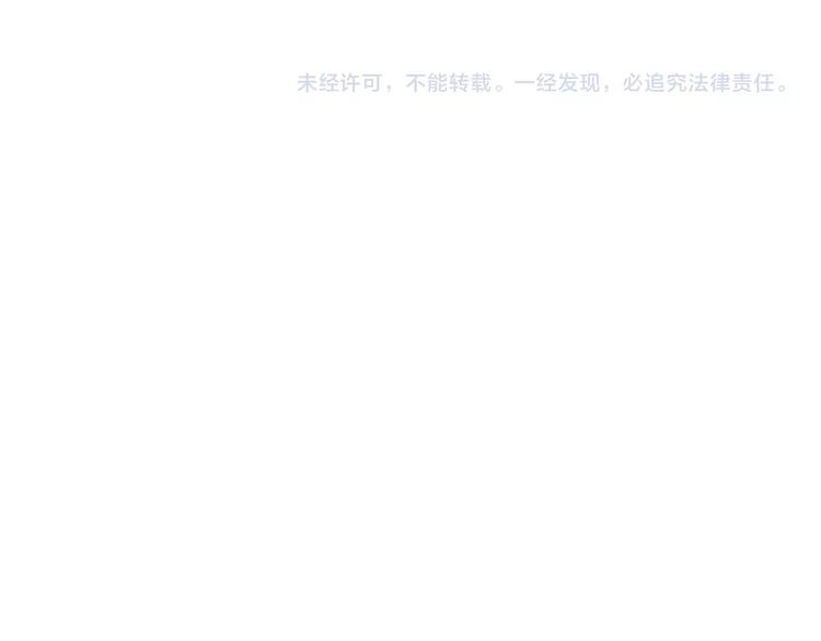 第39话 只是做个菜69