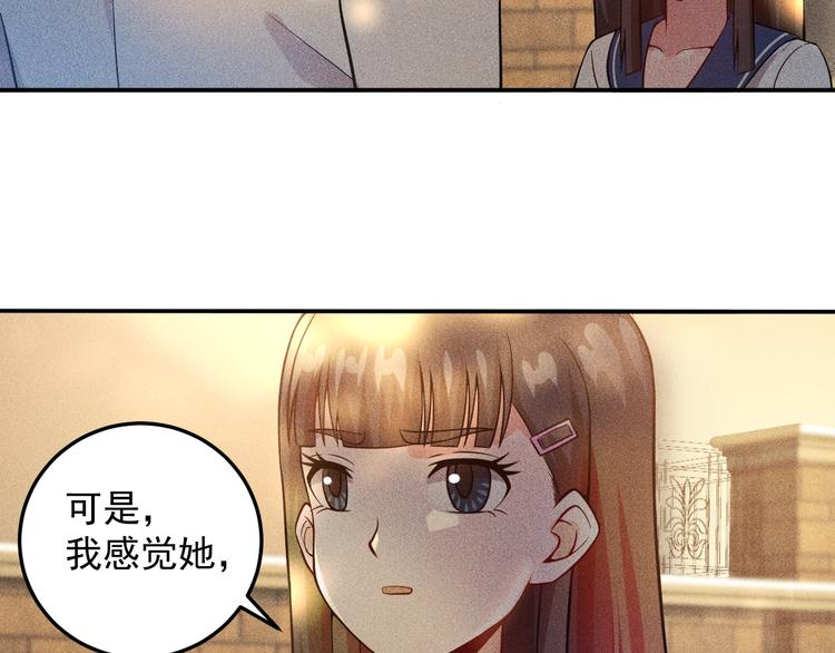 第42话 私人问题27