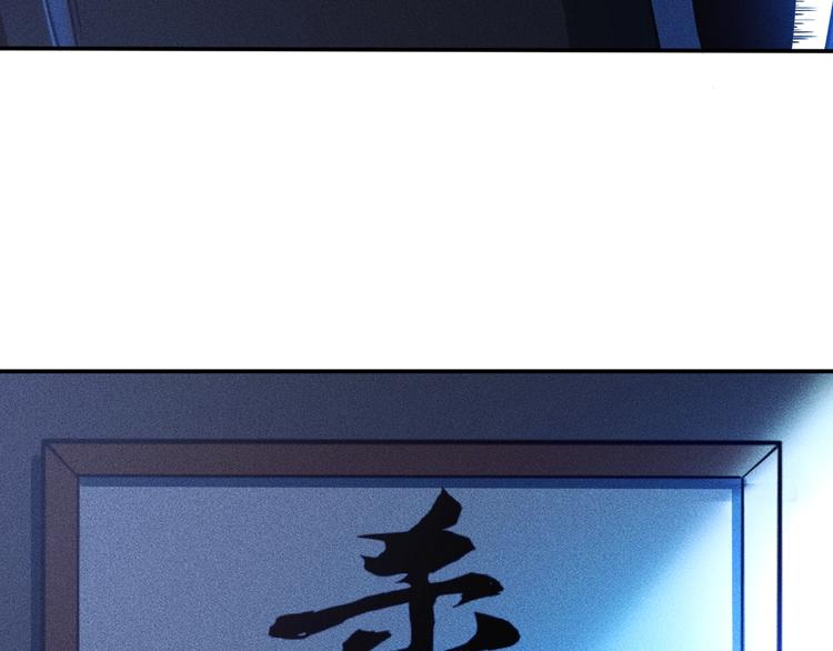 第42话 私人问题51