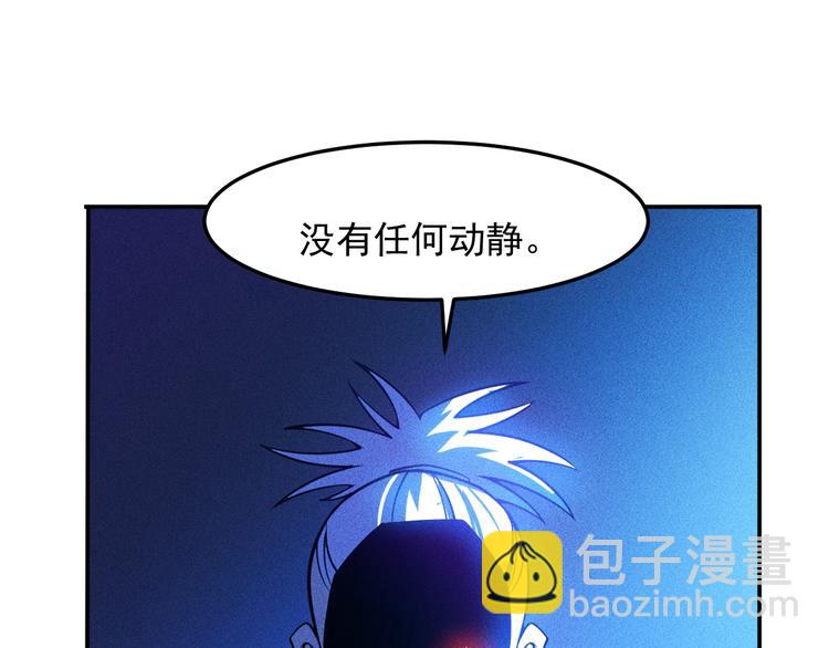 第42话 私人问题53