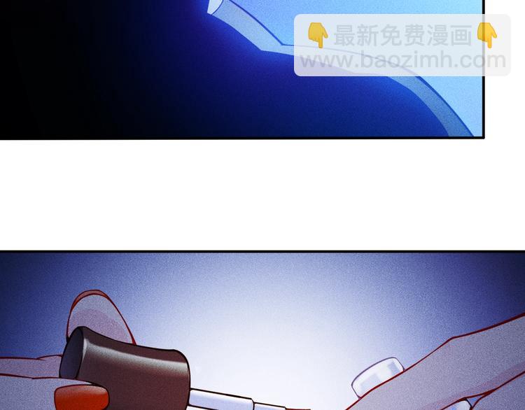 第42话 私人问题56