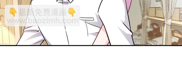 第42话 私人问题71