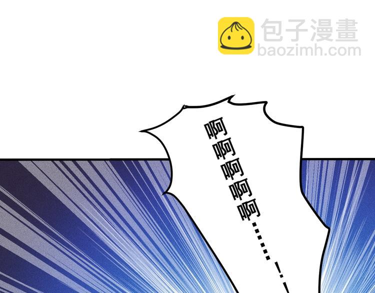 第46话 帮你治疗13