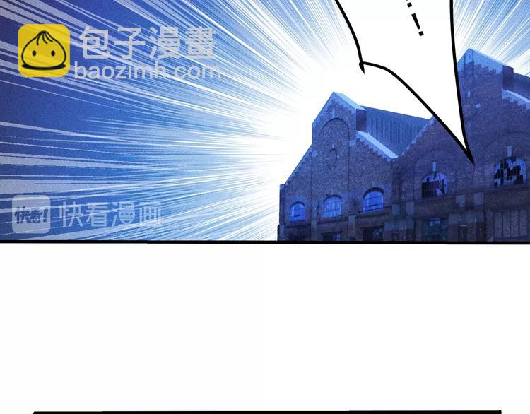 第46话 帮你治疗14
