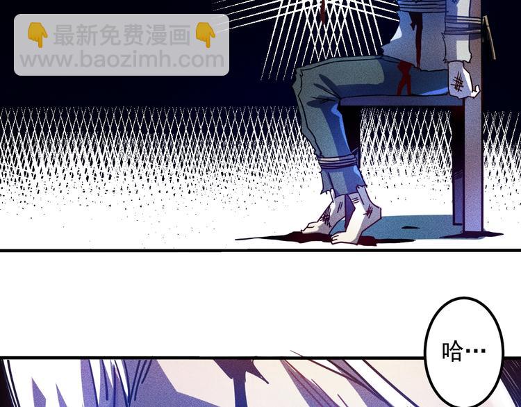 第46话 帮你治疗20