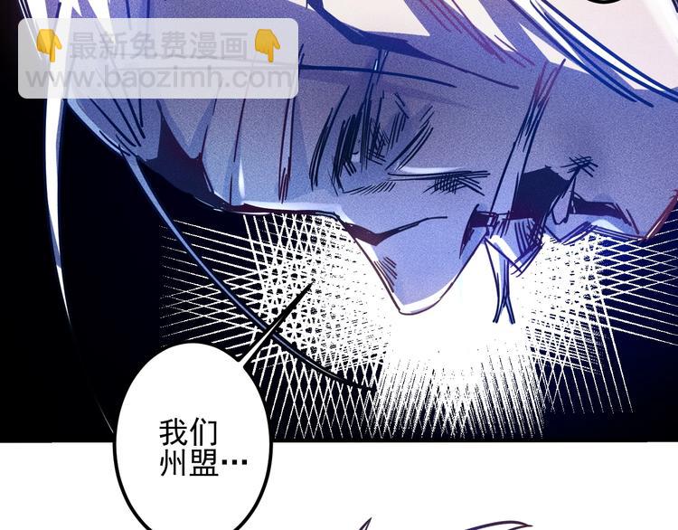 第46话 帮你治疗21