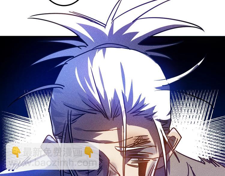 第46话 帮你治疗22