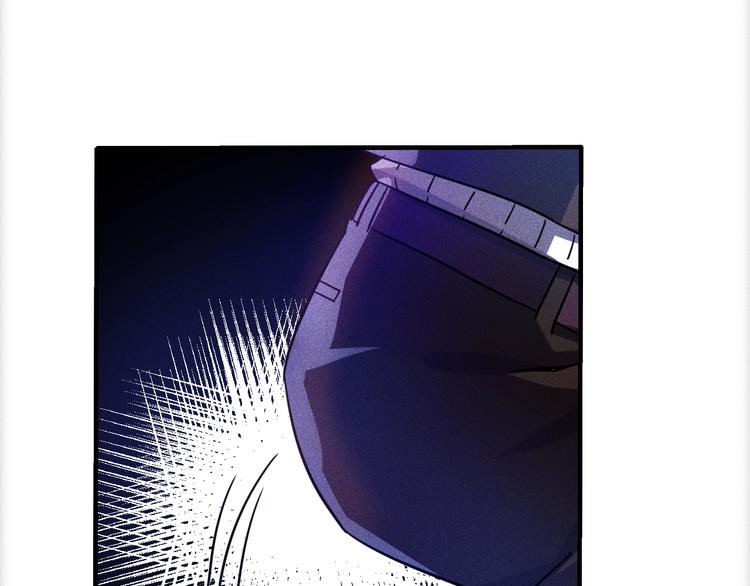 第46话 帮你治疗26