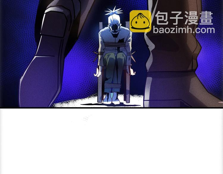 第46话 帮你治疗28