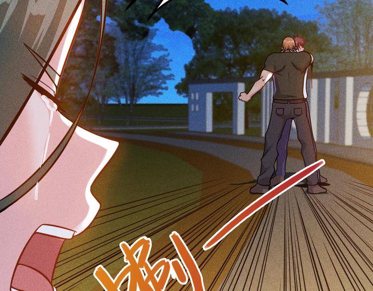 第53话 感人肺腑11