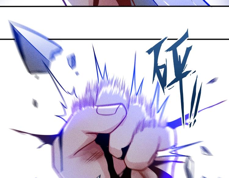 第53话 感人肺腑18