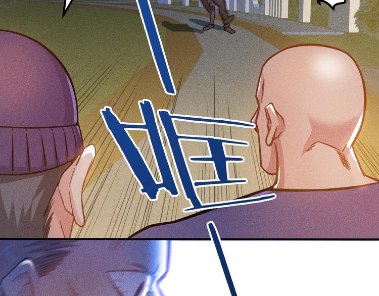 第53话 感人肺腑23