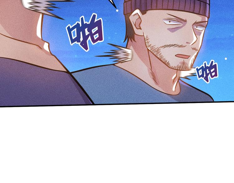 第53话 感人肺腑30