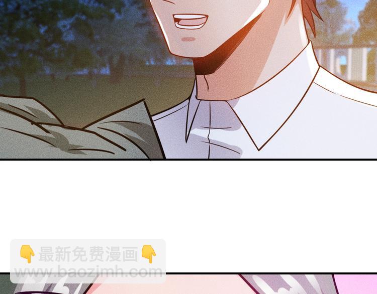 第53话 感人肺腑44