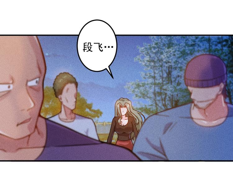 第53话 感人肺腑7