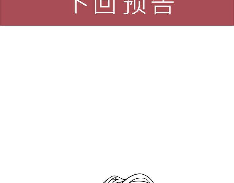 第53话 感人肺腑71