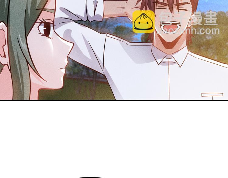 第54话 美好画面靠脑补11