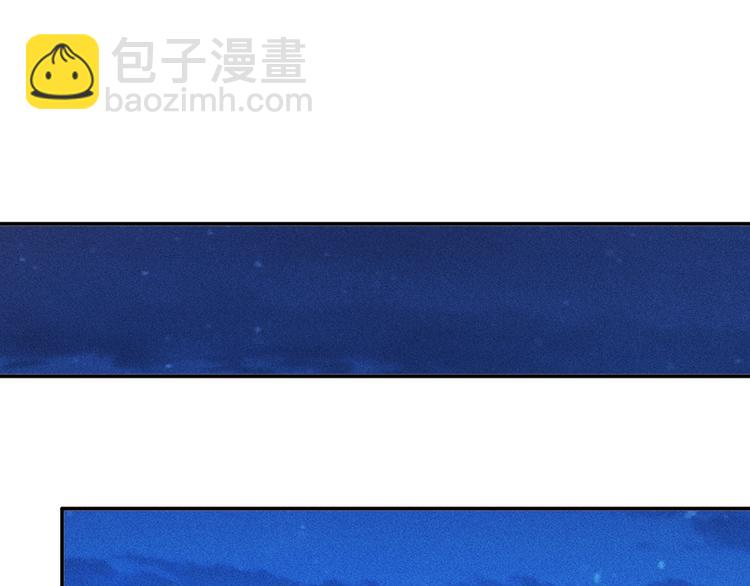 第54话 美好画面靠脑补16