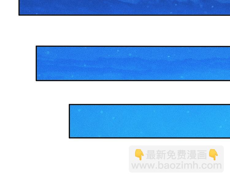 第54话 美好画面靠脑补17