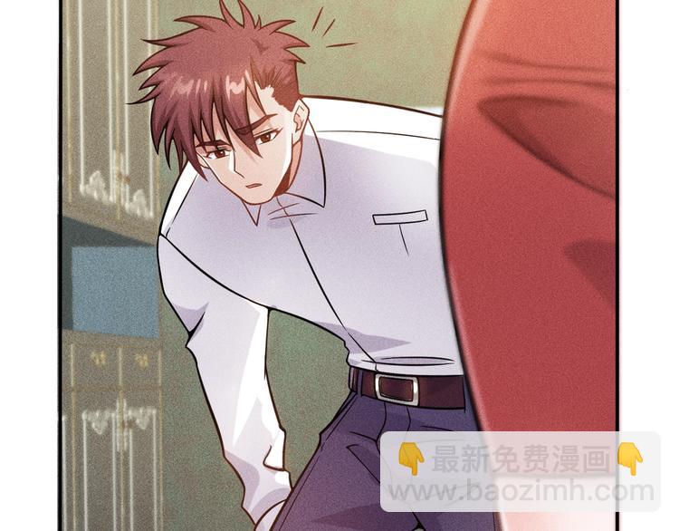 第54话 美好画面靠脑补22