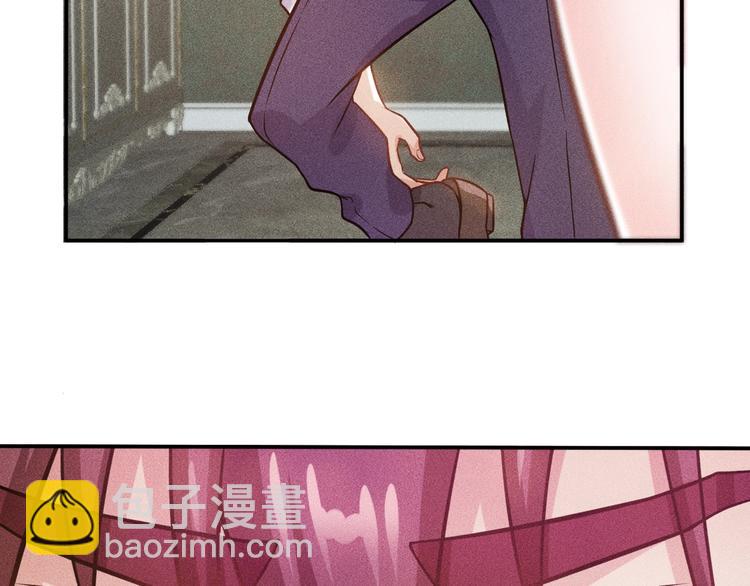 第54话 美好画面靠脑补23