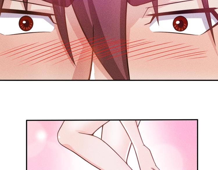 第54话 美好画面靠脑补24