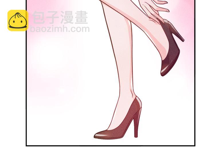 第54话 美好画面靠脑补25