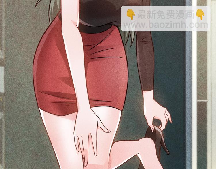第54话 美好画面靠脑补27