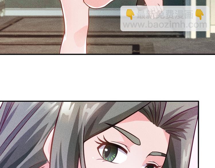 第54话 美好画面靠脑补28