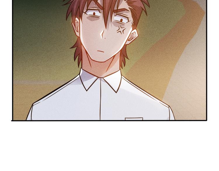 第54话 美好画面靠脑补3