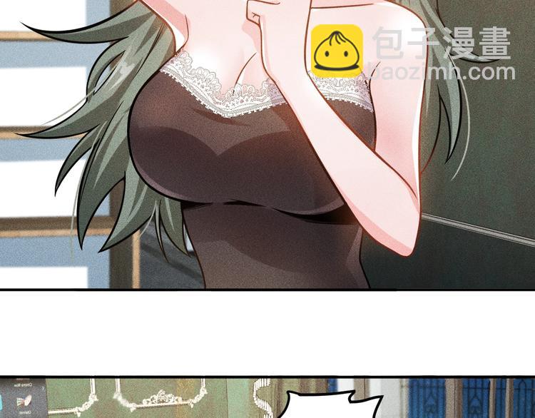 第54话 美好画面靠脑补36