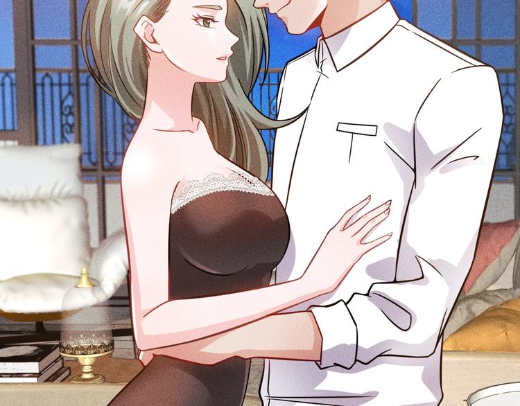 第54话 美好画面靠脑补45