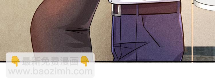 第54话 美好画面靠脑补50