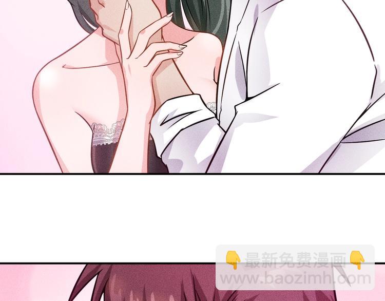 第54话 美好画面靠脑补52