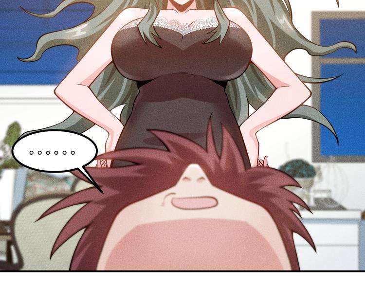 第54话 美好画面靠脑补64