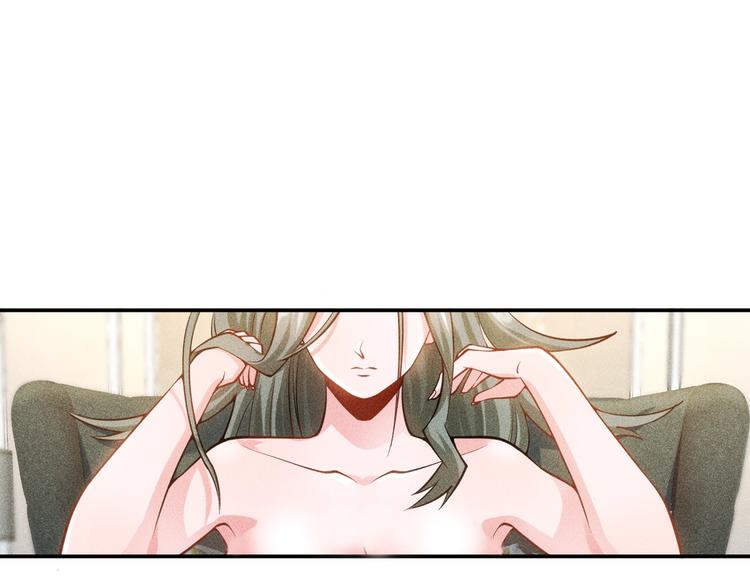 第54话 美好画面靠脑补72