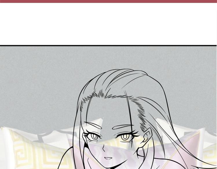 第54话 美好画面靠脑补79