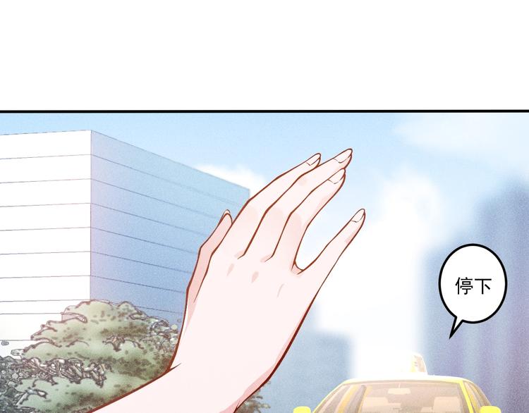 第57话 秘密会谈10