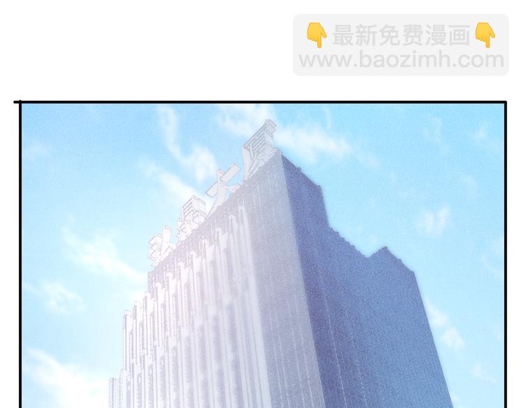 第57话 秘密会谈20