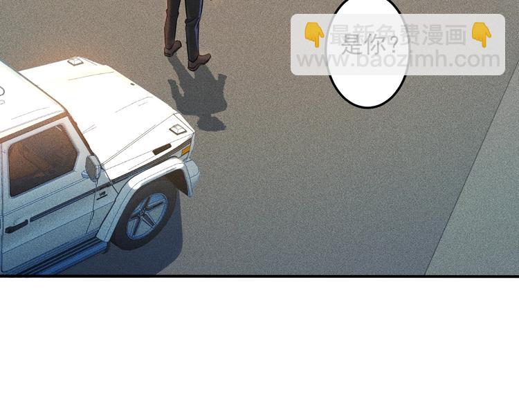 第57话 秘密会谈3