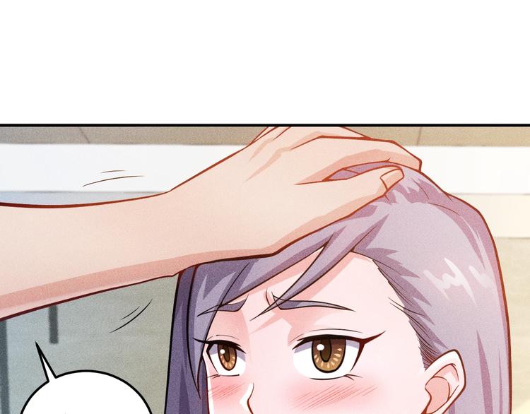 第57话 秘密会谈38