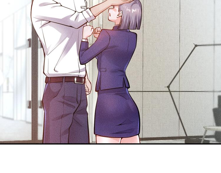 第57话 秘密会谈41