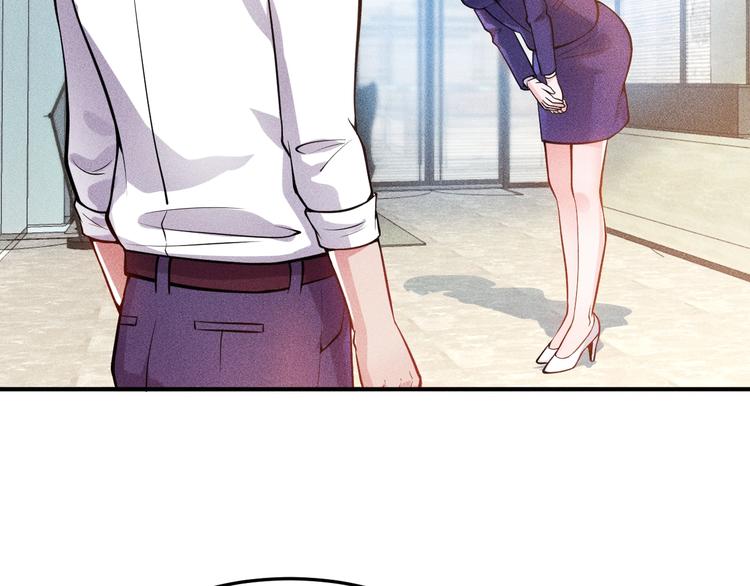 第57话 秘密会谈53
