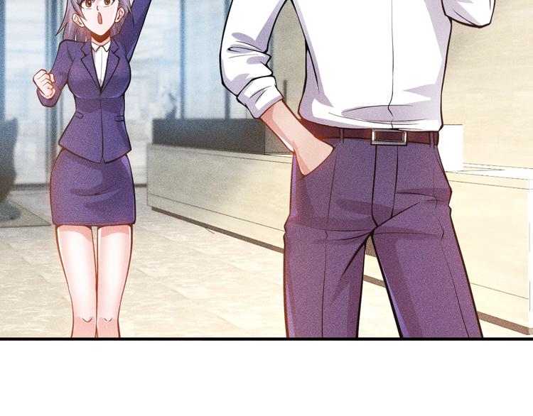 第57话 秘密会谈55